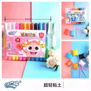 ดินน้ำมัน ดินเบา 36 สี ดินเบาเกาหลี ดินเบาลูกเจี๊ยบ ของเล่นเด็ก แฮนด์เมด ปลอดสารพิษ