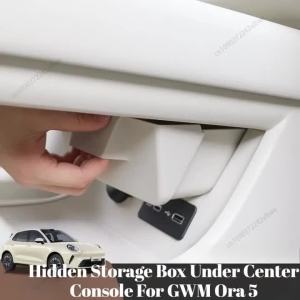 sapid For GWM ORA 5 2026 Silicone Central Control Lower Storage Interior Storage Privacy Modification Accessories 2T9N6