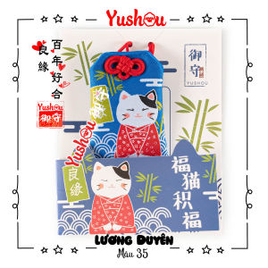 Móc Khóa Yushou Tình Yêu Lương Duyên - Mẫu 35 - Mèo May Mắn (Kiểu Omamori) Có sẵn