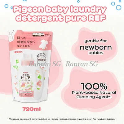 Pigeon Japan Baby Laundry Detergent & Softener (Bottle/Refill)