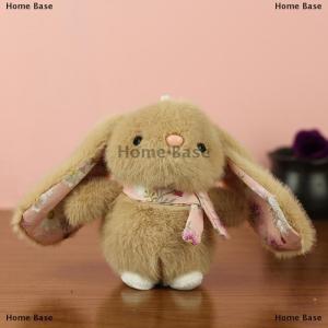 [COD] Home Base ตุ๊กตากระต่ายในชนบทน่ารัก1ชิ้นตุ๊กตากระต่ายในชนบทของเล่นสำหรับเด็กทารกอุปกรณ์ช่วยนอนหลับตัวการ์ตูนสัตว์ของขวัญสำหรับเด็ก