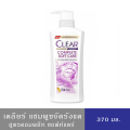 (มีให้เลือก 10 สูตร) CLEAR เคลียร์ แชมพู ยาสระผม ขจัดรังแคและความมันบนศีรษะ สุขภาพผมดีเย็นสดชื่น ขนาด370-400 มล.. 
