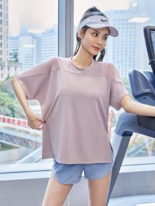 เสื้อออกกำลังกายผู้หญิง (พร้อมส่ง)