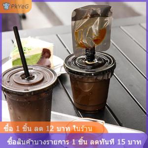 [COD] PkYeG ถุงบรรจุเครื่องดื่มพลาสติกสีดำขนาด50มล. 10ชิ้นถุงบรรจุน้ำดื่มนมกาแฟน้ำผลไม้ถุงเก็บของหัวดูดสำหรับเครื่องดื่ม