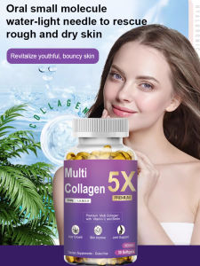 Collagen Soft Capsules Supplement/Whitening And Spot-Removing Support For Joint And Skin Health/For Adults/Maintain Elasticity And Hair Strength