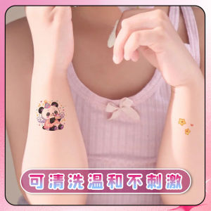 Soft cute panda colorful glitter tattoo sticker easy to clean arm chest hottie royal sister niche Internet celebrity personality