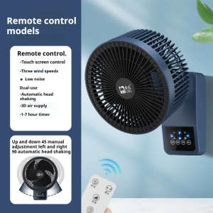 CAMEL Wall Fan with Remote Control Air Circulation Fan 12 "Electric Fan 3-Blade Plastic Blade 3-Speed Silent Fan