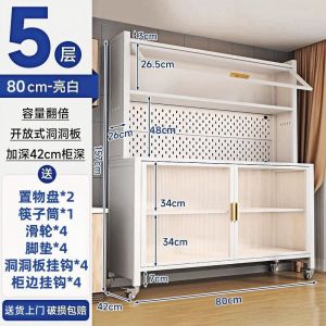 Kitchen Storage Rack Kithchen Sideboards Cabinet For Kitchen Kithchen Cabinet Cupboard Kitchen Cabinet Storage Large-capacity cabinet for items table bedside floor mat