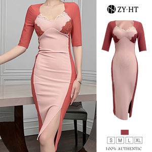 ZY.HT（ล้างสต๊อก ใช้คูปอง299บาทขึ้นไป）เดรสรัดรูป ชุดออกงาน เดรสเกาหลี เดรสออกงาน เดรสผู้หญิง เดรสสีชมพู EraVogue 10036