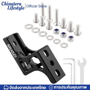 การพับ Bike Bag Front Carrier Mount Raise Holder อลูมิเนียมอัลลอยด์ BAKE BACH BACH BACH CARRIER RISE ADAPTER สำหรับ Brompton Dahon