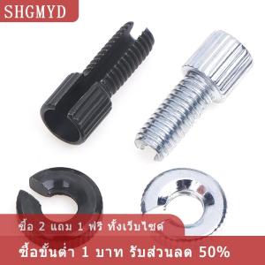 [COD] SHGMYD 2ชิ้นตัวปรับสายเบรคคลัทช์อเนกประสงค์ M8 8มม. น็อตเกลียวสำหรับจักรยาน ATV มอเตอร์ไซค์
