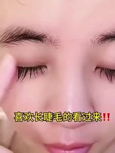 Japan Polypeptide Eyelash Growth Serum Eyelash Enhancer Eyebrow Growth Stimulate Thicken Lift Thick Long Wild Eyelashes Herbal Extracts 7-Day Wild Growth