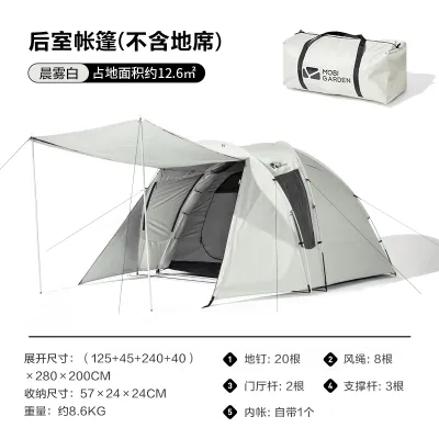 MOBI GARDEN Camping Tent Oxford Waterproof Big Space Family Glamping Tent 4 person Outdoor Beach