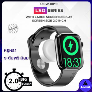 นาฬิกาอัจฉริยะ U&i black LSD Display smart watch Smartwatch UISW8019