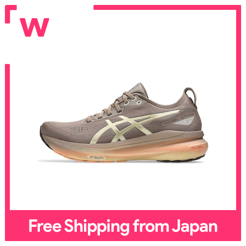 ASICS Men's Running Shoes GEL-KAYANO 31 LUXE 1011C035 Luxe x Taupe Grey  Lazada PH