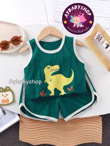 ชุดเสื้อกั๊กเด็กผ้าฝ้ายแท้แขนกุด เสื้อผ้าฤดูร้อนสไตล์เกาหลีเสื้อผ้าเด็กฤดูร้อน ชุดเซทสองชิ้น ไซส์ 80-100