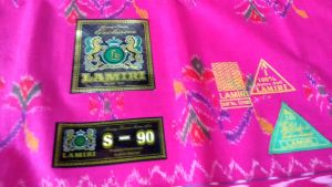 [GRATIS ONGKIR] SARUNG LAMIRI SUTRA MOTIF KEMBANG HALUS