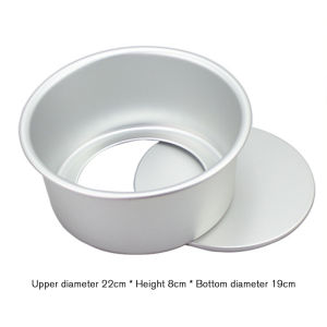 8 Inch Cake Mold Round Movable Bottom Non-stick Baking Molds Aluminium Cakes Pan for Weddings Birthdays or Party Events2026