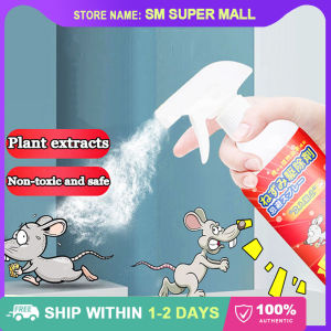【Effective】Rat Repellent Sprays Mouse Flee Anti Rat Spray Can Repel Mice Cockroaches Mosquitoes Geckos Etc. Can Be Used In Various Places Household Car Mouse Killer Rodent  Repellent Powerful Rodent Repellent