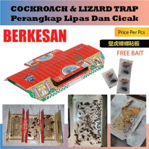 [BERKESAN] Perangkap Cicak Dan Lipas Berkesan / Cockroach and Lizard Sticky Glue Trap /  壁虎蟑螂屋 1pcs