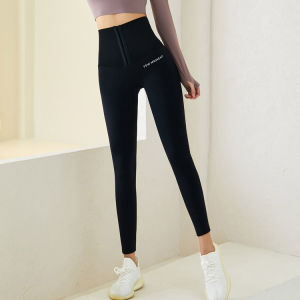 【COD】Celana Olahraga Wanita Pinggang Tinggi Legging Panjang/Celana Senam Wanita Dewasa Celana Olahraga Zumba/Celana Jogger Wanita Celana Pelatihan/2022 Celana Zumba Wanita Terbaru Impor Bahan Penebalan