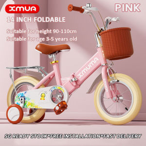 [FOLDABLE] FREE DELIVERY 14 Inch Childrens Bicycle Foldable  Adjustable Height Sensitive Double Brake Kids Bike With Basket Training Wheel Backseat