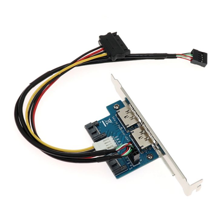 Desktop Computer Dual Port SATA to Power ESATA ESATAp 9Pin to USB 2.0 ...