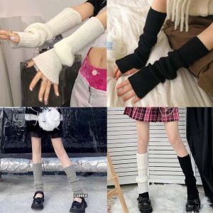 40-70cm Over Knee Japanese JK Uniform Leg Warmers Korean Lolita Girl Women Knit Socks Foot