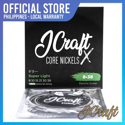 JCraft X Core Nickels Extra Light Electric Guitar Strings (WITH FREE EXTRA 1ST STRING)