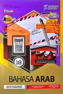 BUKU LKS MA BAHASA ARAB KELAS 10 11 12 SEMESTER 2 KMA 450 Deep Learning 2025-2026 KURIKULUM MERDEKA KURMER | Fitrah PUTRA NUGRAHA