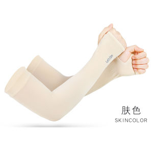 Găng tay chống nắng xỏ ngón Hàn Quốc Bao tay đi phượt Siêu Mát chống tia UV nam nữ dài co dãn