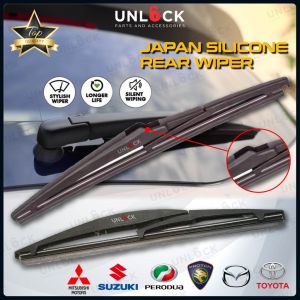 H306 Silicone Car Rear Wiper Belakang 10 12 14 16 inch For Honda Mitsubishi Mazda Suzuki Ford Bmw Nissan Subaru Proton - New Present Original Wischer Windshield Car Wiper Kereta Silicone Wiper Blade Glass Cleaner Car Accessories Aksesori Kereta