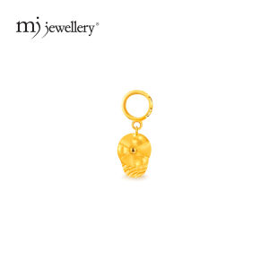 MJ Jewellery Golden Cap Charm P47 375 Gold & 916 Gold