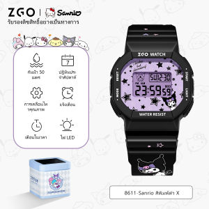 ZGO x Sanrio Kuromi นาฬิกาเด็กหญิง กันน้ำ50 เรืองแสง เมตร สำหรับนักเรียน นาฬิกาเด็ก 8611
