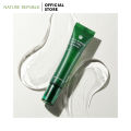 NATURE REPUBLIC REAL SQUEEZE ALOE VERA EYE SERUM. 