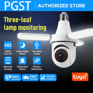 V380 pro E27 LED cctv bulb camera HD 1080P PTZ Controls indoor and outdoor waterproof 360 rotation night vision two way audio wireless 2.4G wifi motion detection connection mobile phone remote monitoring CCTV camera