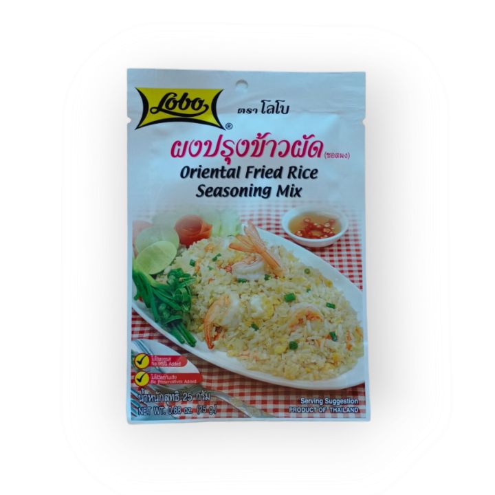 Thailand Lobo Oriental Fried Rice Seasoning Mix 25 Grams Lazada Ph 7301