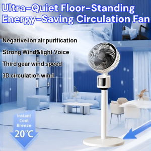 Ultra-Quiet Floor-Standing Energy-Saving Circulation Fan Shaking Head Electric Fan Timing Remote Control Three-Speed Wind Adjustment