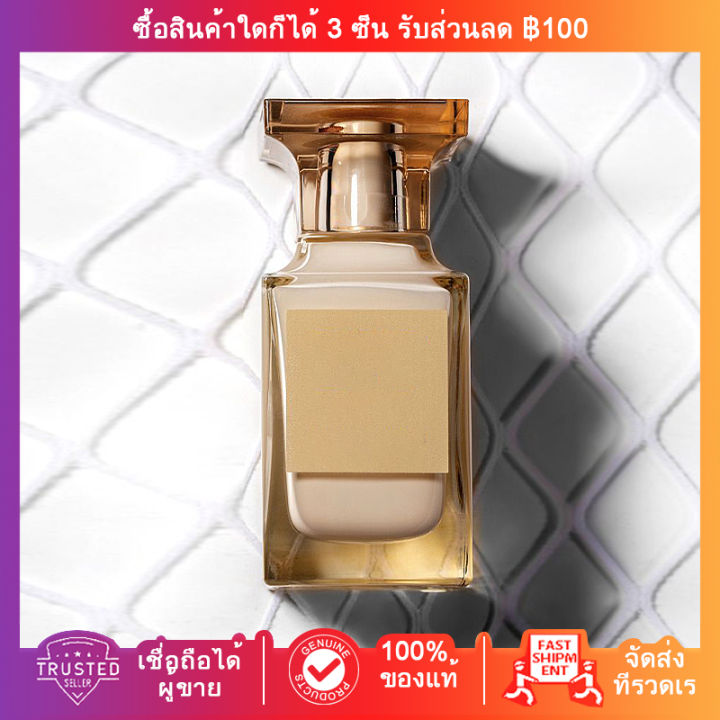 น้ำหอมแท้  Vanilla Sex  EDP น้ำหอมติดทนนาน 2ml/5ml/10ml น้ําหอมแบรนด์เนมแท้