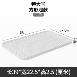 Thicken Tea Tray Double Cup Holders Drain Shelf for Household Tea Cups Storage Tray Cups and Chopsticks Deepen Tea Tray Shelf