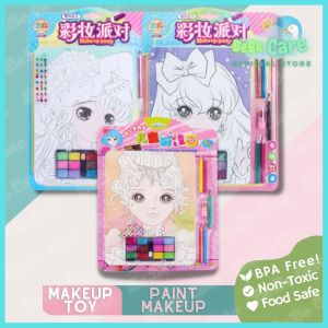 BebeCare! Children Makeup Painting Toy Art Toys For Kids BT0115