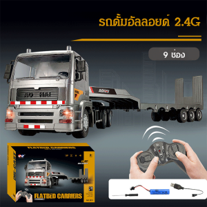 แท็บเล็ตจําลองโลหะผสมของเล่นจําลองโลหะผสม รถลากอัตราส่วนขนาดใหญ่ของเล่นจําลองโลหะผสม