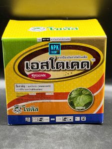 เอสโตเคด 1 กิโลกรัม เอสโตเคต แมนโคเซบ+วาลิฟีนาเลท สูตร 2 ตัวบวก โซตัส ดูดซึม กำจัด ราน้ำค้าง โรคใบไหม้ โรคใบลาย ใบจุด สูตรทนฝน npkplant