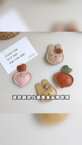 Leather Hairclips Headdress Cute Pattern Hair Clips Hairpin for Girls Kids Child Toddlers Headwear Hairclip Barrettes