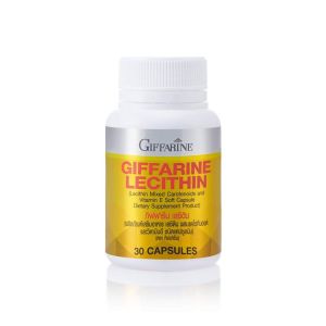 เลซิตินกิฟฟารีน บำรุง ตับ ไขมันพอกตับ  ดูแลหัวใจ อ่อนเพลีย นอนดึก ดื่มหนัก กิฟฟารีน Lecithin giffarine