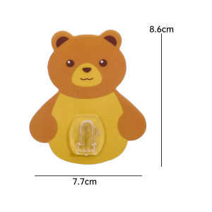 Polocat Wall Mounted Bear Toothbrush Holder Kids Bathroom Organizer Waterproof No Drilling ABS PP Multifunctional Storage