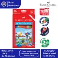 [FABER CASTELL] Pensil Warna Cat Air / Watercolor Pencil Isi 36 Warna Panjang. 