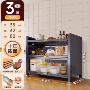 Kitchen Storage Rack Kithchen Sideboards Cabinet For Kitchen Sideboards & Buffets Sideboards Cabinet Kitchen Sideboard Cabinet Modern Floor-standing multi-layer dustproof cabinet microwave oven household cabinet multifunctional
