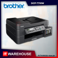 Brother DCP T710W PRINTER with SCAN and XEROX (3 in 1) - T710 Refill ...
