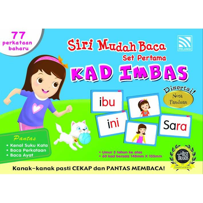 SIRI MUDAH BACA • KAD IMBAS ( SUKU KATA ) • FLASH CARD📚 | Lazada